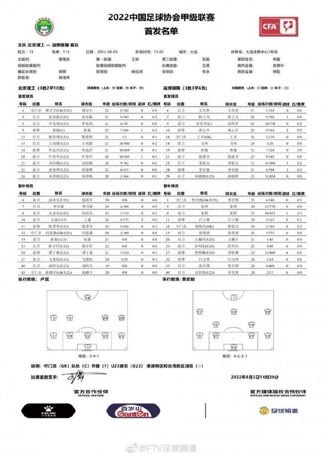 作为一部反应中国社会现实的电影，该片对缺陷人群的真实生活刻画细致入微